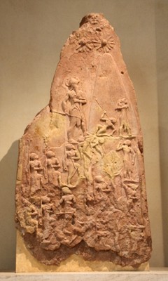 Stele della vittoria di Naram-Sin, Louvre