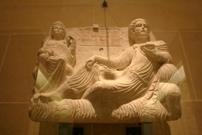 Rilievo funerario  