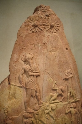Stele della vittoria di Naram-Sin, 