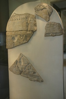 Vittoria stele di re Eannatum , stele di avvoltoi,